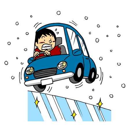 凍った道路 凍結路面のスリップ自動車イラスト 無料イラスト配布サイトマンガトップ