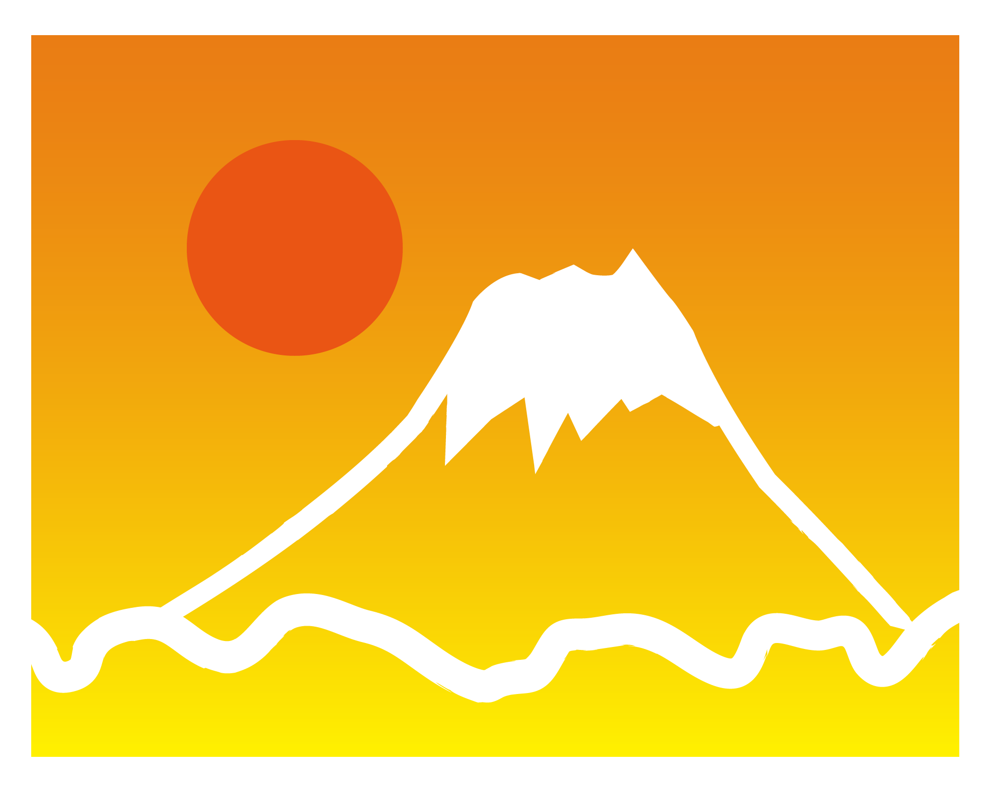初日の出と白抜き富士山イラスト 無料イラスト配布サイトマンガトップ