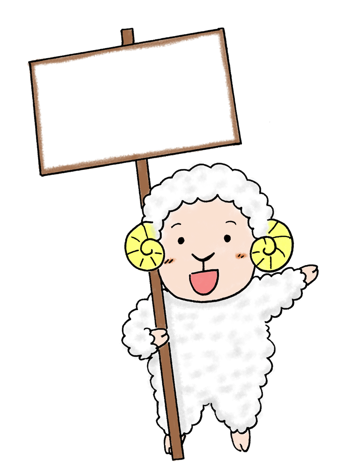 プラカードを持って笑顔の羊 ひつじ15年賀状素材 無料イラスト配布サイトマンガトップ