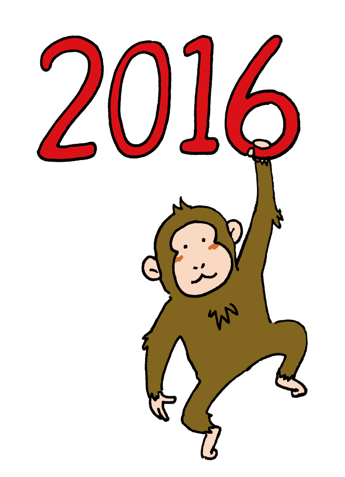 2016年にぶら下がっているお猿さん 申年年賀状素材 無料イラスト配布サイトマンガトップ