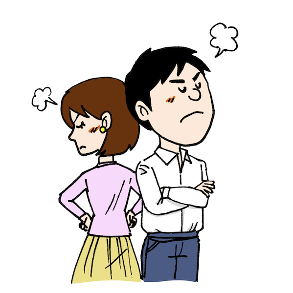 夫婦喧嘩をしている若い男女 怒っているイラスト 無料イラスト配布サイトマンガトップ