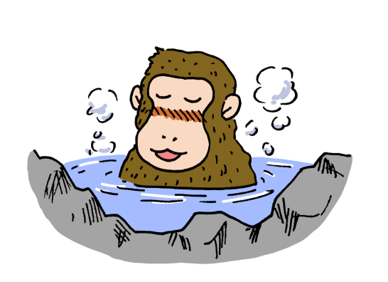 温泉に入っている猿 無料イラスト