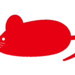 ネズミのシルエットイラスト赤